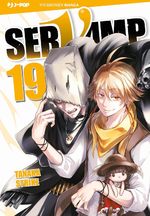 Servamp