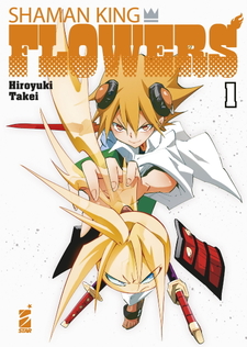 Shaman King -Flowers-