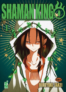 Shaman King -Zero-