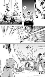 Sharty to Renkinjutsu no Machi