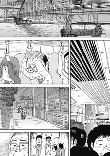 Shiawase Gohan