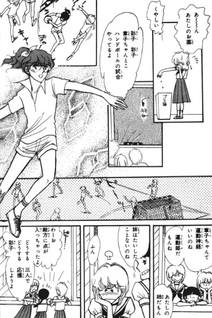 Shiawase Hanbunko