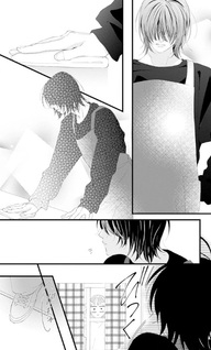 Shiawase no Hitokuchi