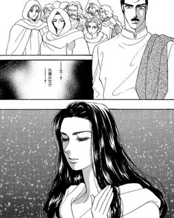 Shiawase no Yakusoku