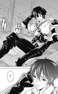 Shijō Saikyō no Mahō Kenshi, F-Rank Bōkensha ni Tensei suru: Kensei to Matei, Futatsu no Zense wo Motta Otoko no Eiyuutan
