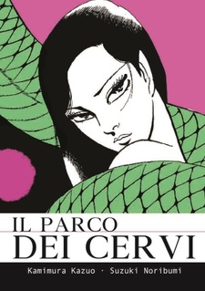 Il Parco dei Cervi