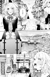Shikabane Shōjo to Ai ga Omoi Sei Kishi no Tōbatsu Gakuen Life