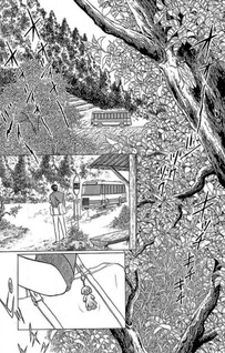 Shimen Densetsu