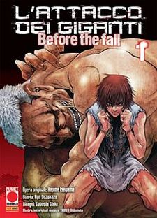 L'Attacco dei Giganti - Before the Fall