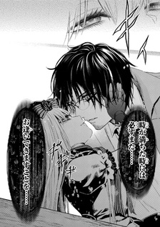 Shinigami: Shibito Magire