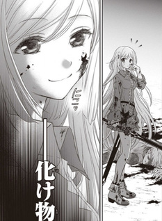 Shinigami ni Sodaterareta Shōjo wa Shikkoku no Ken wo Mune ni Idaku