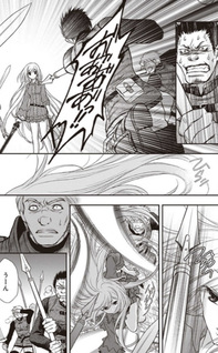 Shinigami ni Sodaterareta Shōjo wa Shikkoku no Ken wo Mune ni Idaku