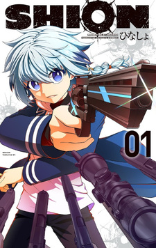 copertina