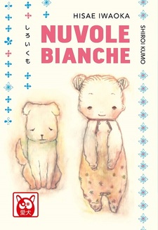 Nuvole Bianche