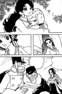 Shiroi Troika