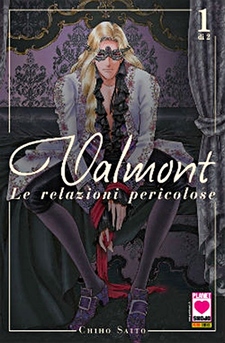 Valmont - Le relazioni pericolose