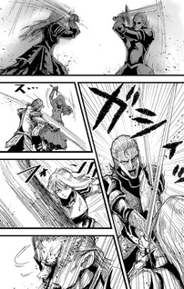 Shōjo wa Isekai de "Satsuriku no Sainō" ni Mezameru