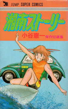 copertina