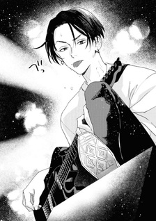 Shout Loud My Heart