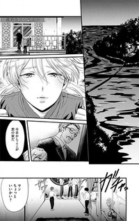 Syunrai to Mitsu