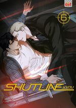 Shutline