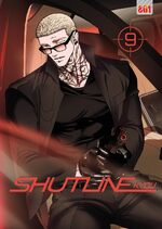 Shutline