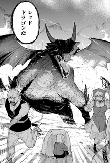 Shūen no Majo to Sekai no Tabi