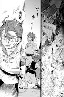 Shūen no Majo to Sekai no Tabi