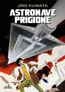 Astronave prigione