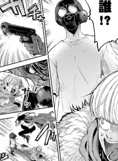 Shūmatsu no Jinrui ni Bunmei wa Hitsuyō desu ka?