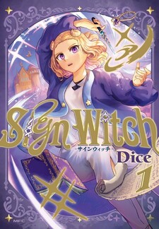 Sign Witch