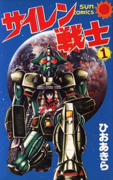 copertina