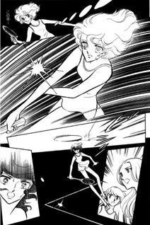 Smash! Megu..