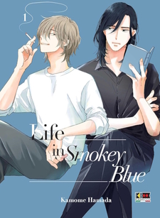 Smoke Blue no Ame Nochi Hare