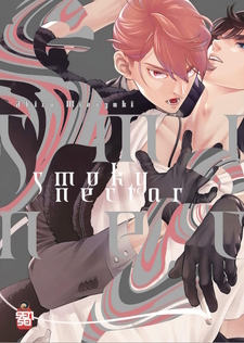 copertina