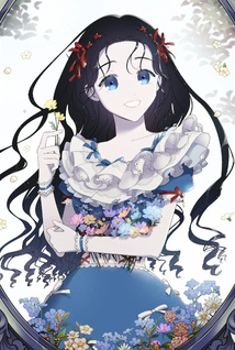 Snow White's Doorbell