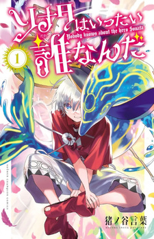 copertina