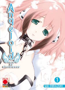 Angeloid