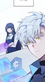 The Novel's Extra