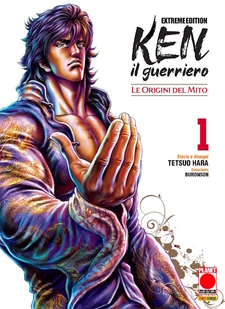 Ken il guerriero - Le origini del mito