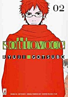 Sottovoce