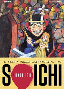 Il libro delle maledizioni di Soichi