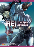 Ken la Leggenda - Rei, l'oscuro lupo blu