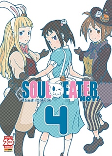 Soul Eater Not!