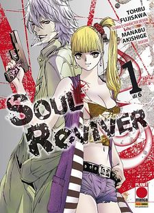 Soul Reviver