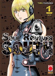 Soul Reviver South