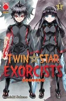 Twin Star Exorcists