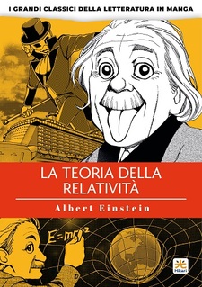 La Teoria della Relatività