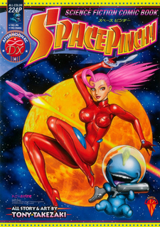 copertina