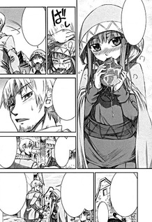 Spice and Wolf